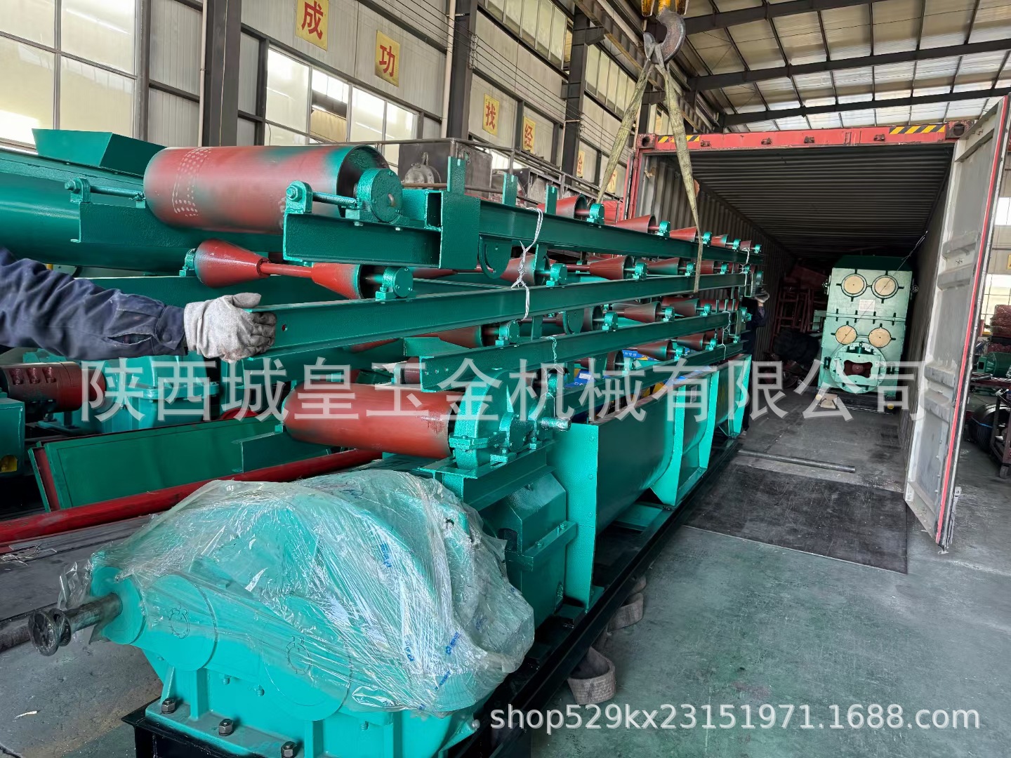 fb556631b802bb34d7c23674b9d294