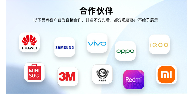 1681无线端2025.6_04