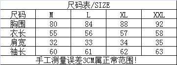 hmqViviiyNSAyin6WueWt7GBAiNtAMtqm52Y