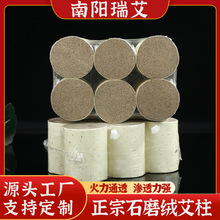 4cm�Ӵְ��������ݷǟo���������ְ��l���l�B���^����Ժ���ð���