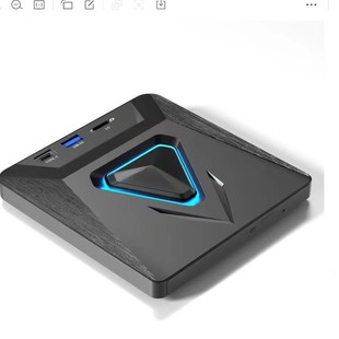Private Touch New 8-in-1 Usb&Type-C External Optical Drive Dvd Burner Factory Direct Sales Foreign Trade Special Model