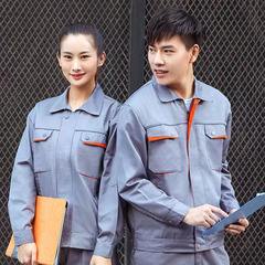 Spring and Autumn style long-sleeved polyester-cotton full set workwear protective clothing workshop factory wear durable construction site engineering uniform with printing and embroidery