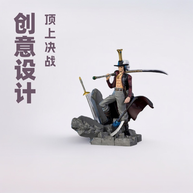 Huiman Animation One Piece Figures Top Showdown Theatrical Edition…