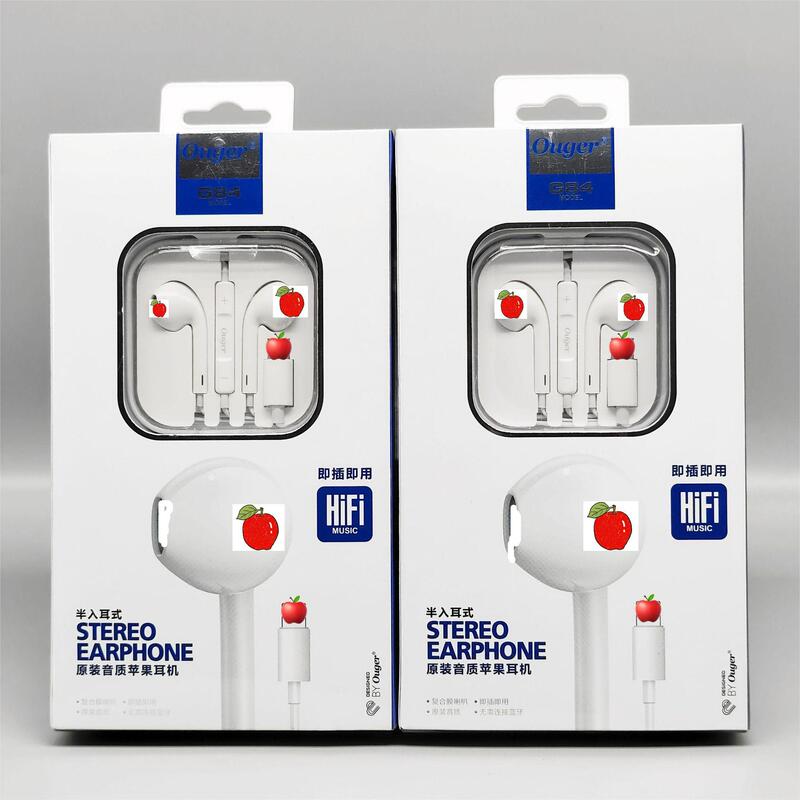 Wire-controlled headset plug-and-play suitable for Pingguo 14 Apple 13 12X8 7 Pingguo headset can call and listen to songs