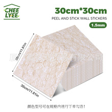�羳���l����pvcˮ�����ճ�ذ��N�������ҷ´ɴu���NMY�ذ��N