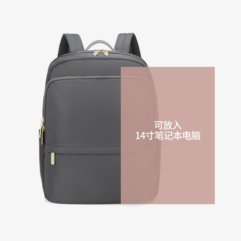 Oxford Cloth Backpack For Women Korean Version Spring And Summer Simple Large Capacity Casual Backpack14 Inch Computer Bagy