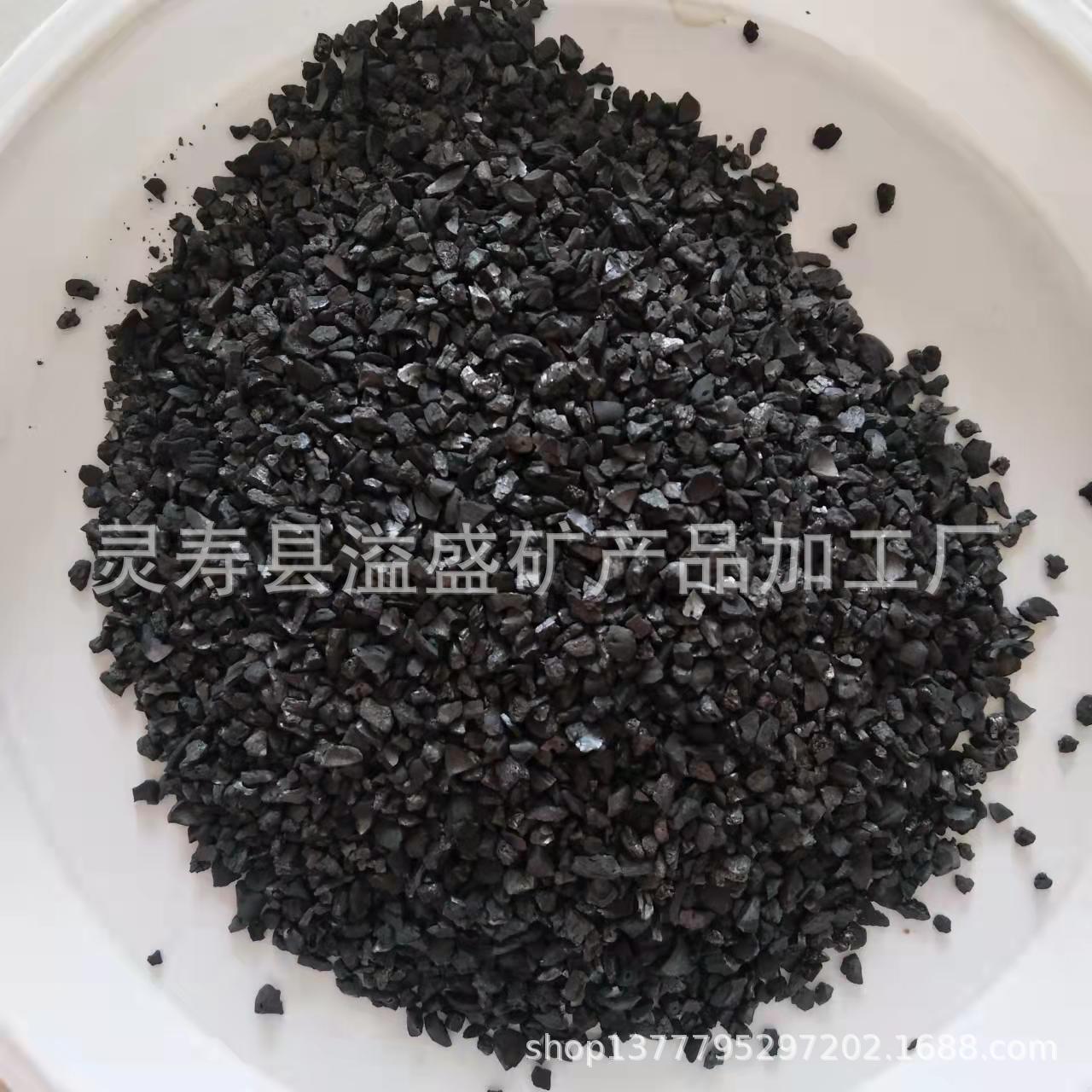 厂家直销活性炭 桃壳活性炭 杏壳活性炭 枣壳碳 量多优惠