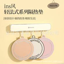 �p���L�ҾӲ͉|����|���C�����|ins�L����ϴ���ͷ��C�P��|���|