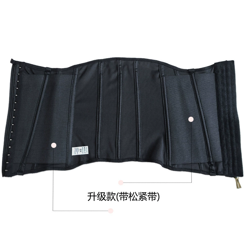 Trimmer for training, brace, corrective bodysuit, tight, plus size