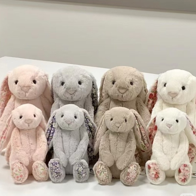同じジェリーキャットの白、ピンク、茶色、灰色の花柄ボニーうさぎのぬいぐるみ、ギフトネット|undefined