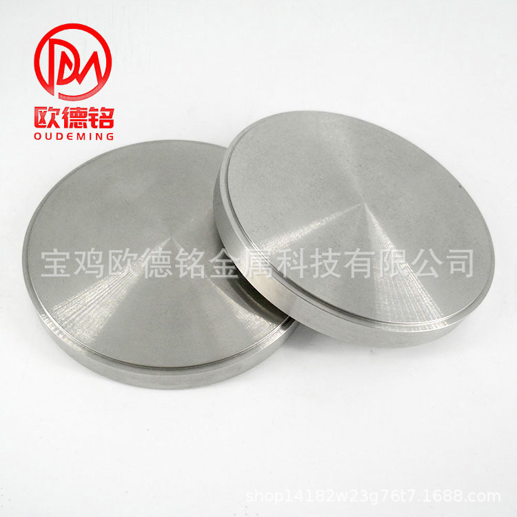 厂家现货供应TA1 TA2 TC4 钛环 钛管件钛饼 钛翻边钛法兰规格齐全