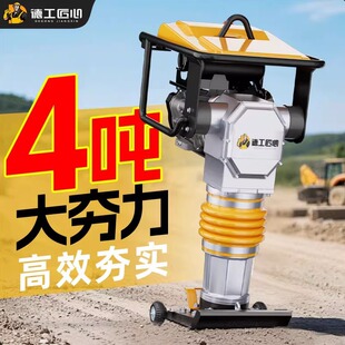 늄Ӵ򺻙C���Ͳ��͛_����·��ػ���������ƽ��С����ʽ�ַ�220V