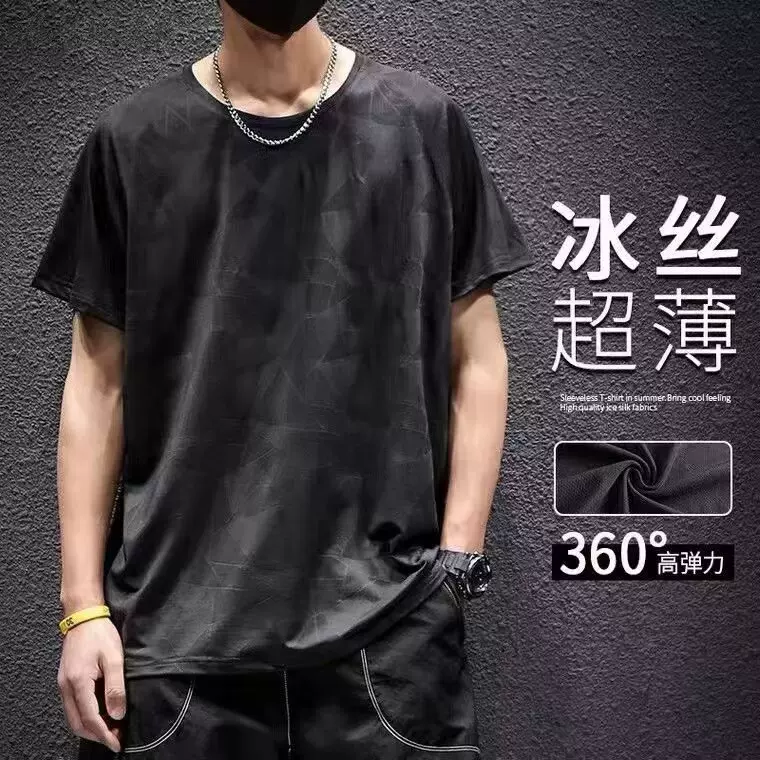 现货批发速干短袖男2025款夏季美式潮牌上衣冰丝薄款休闲运动t恤