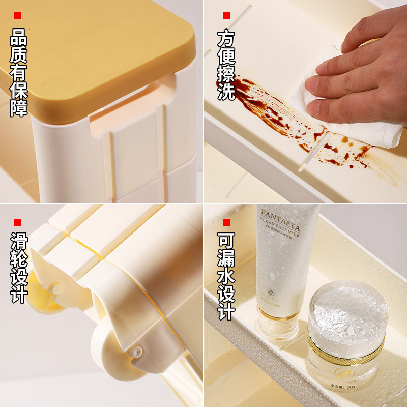 10cm センチメートル隙間キャビネット収納キャビネットドア後超狭い隙間キャビネット超狭い隙間キッチン薄型キャビネット収納ラック狭い棚|undefined