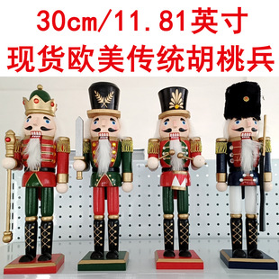 ���R�dֱ�N���y30CM���ҊA�Ӻ��҇���ʿ���}�Q�YƷ�[��ľ�|ľ��