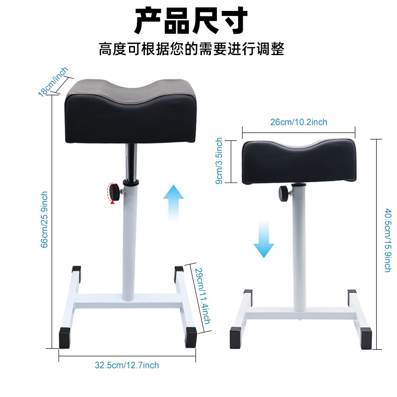现货批发可升降修脚脚托 可调修脚架 足疗中心美甲店修老茧修脚凳-阿里巴巴
