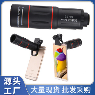 18X25��y�����pͲ���h�R�{Ĥ����΢�� �������h�R����Ұ�I���h�R