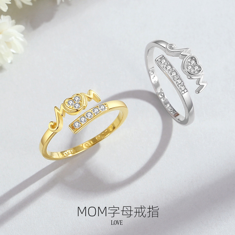 Mom madre e hija Europa y América amor anillo de plata esterlina S925ins venta caliente letras de circón madre moda anillo del día de la madre