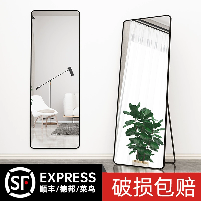 Зеркало в полный рост, туалетное зеркало, домашнее настенное зеркало в пол в спальне, настенное зеркало для макияжа в общежитии, стерео-зеркало в стиле i ns