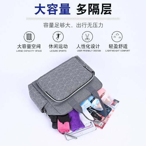 New business type wet and dry separation mommy bag lightweight insulated bottle diaper baby supplies storage bag handbag
