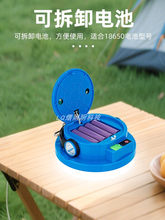 ?���L�m��¶�I����Ұ�Iͣ늟�̫��ܑ����������[��ҹ�м��Ñ���