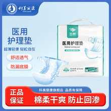 �������L�t�ó��˼���ѝ�o��|����ѝ�����򲻝�һ�����o��|10Ƭ