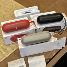 Beat s pill�o���{����ˮ��yʽ�������������������Q