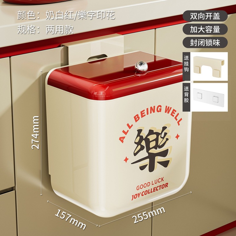 吸盤浴室ゴミ箱壁掛け家庭用蓋付き新しいトイレットペーパーバレル大容量高価値トイレ専用バレル|undefined