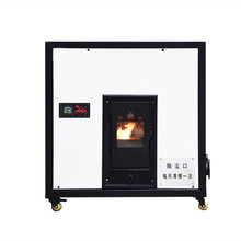 顆粒取暖爐帶暖氣片地暖家用生物質顆粒智能室內水暖采暖爐暖氣爐