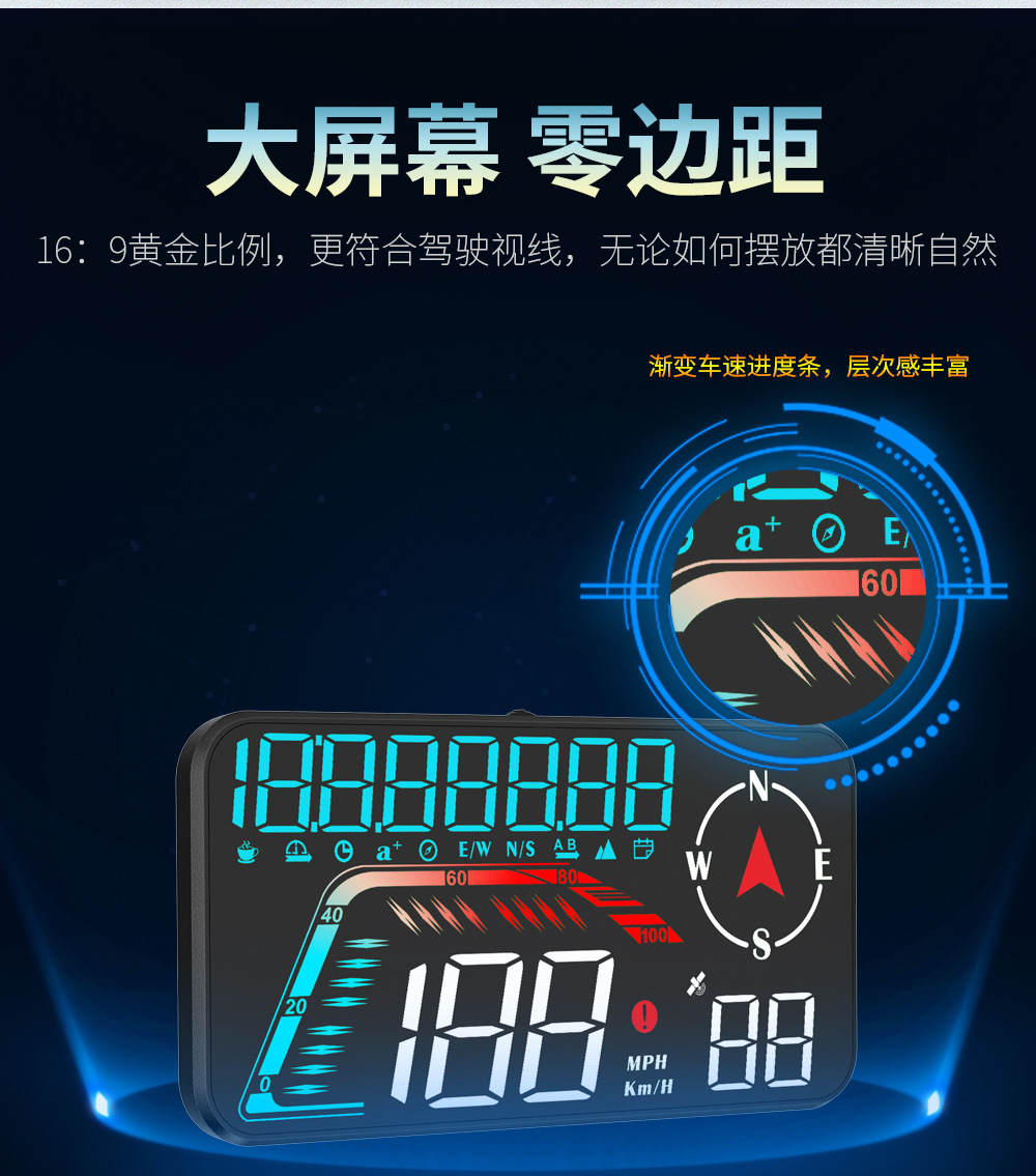 New G12 Car Universal Hud Head-Up Display Gps Speed Alarm Driving Speed Car Display