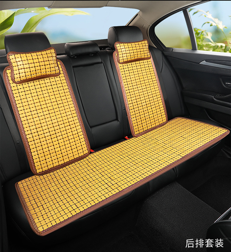 Cross-Border Exclusive Supply of Bamboo Mat Multi-Piece Set, Summer Cooling Mat, Bamboo Seat Cushion, Car-Mounted All-Season Bamboo Universal Mahjong Cooling Mat