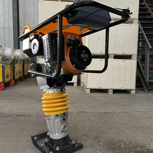 供应建筑工地冲击夯  沟槽回填压实  柴油款动力蹦蹦夯