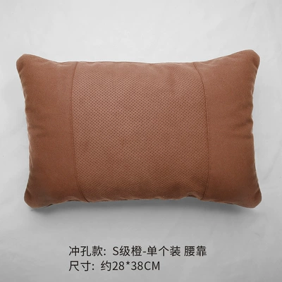 Cushion Breathable – Headrest - punched-suede-waist-support-s-grade-orange