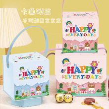 �S�ҬF؛���ֶY��ͯ�YƷ���ӿ�ͨӲ�з��w���������՝M�¼�����