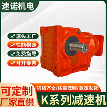 Դ^SK37-187̖RȫZAFʽXӲXֱǜpٙC