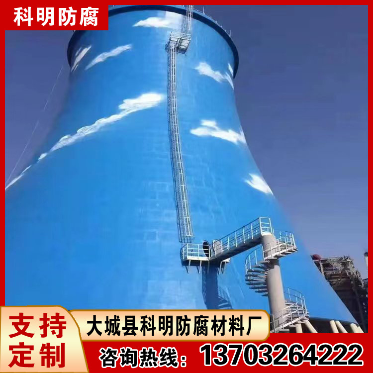 8710防腐涂料 多种尺寸规格管道内壁防腐漆 食品级