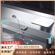 ̨ʽ��X�L�l������һ�wʽ�������L�{����푶�ý�w���ص�������