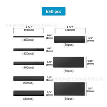 650pcs��ȼ��s�׹�늾����o�׽^����s�ܺ��b��ɫ��s�����b