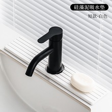 �羳ˮ���^�|��������ˮ�ٸ�Ӳ�|�N��ԡ��ˮ��ϴ��̨�����|