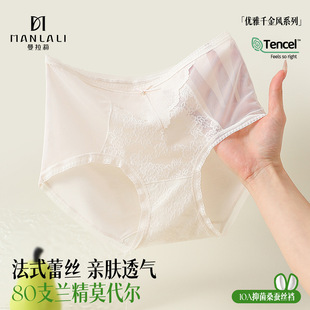 ��ʽ��Ů�ٽz��ѝ�и����o���m��Ī����ȫ����10A�����Q�z����ѝ