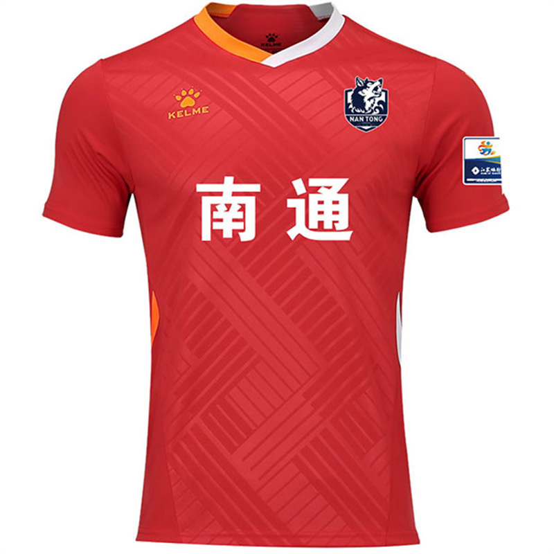 2025年苏超联赛球衣江苏城市足球联赛足球服比赛球迷同款套装队服|undefined