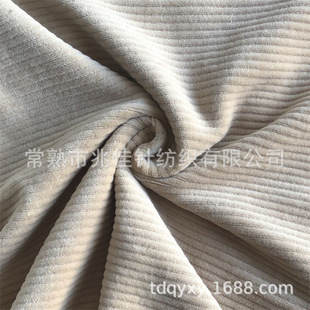 CVC8020�ޜ����Z�qᘿ��q����l��о�q����7&times;2+1&times;2ѝ�ӷ��b����
