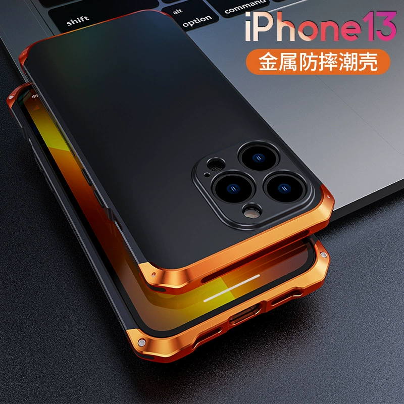 Apple, совместимый чехол для телефона, металлический iPhone 13, 13 Pro Max
