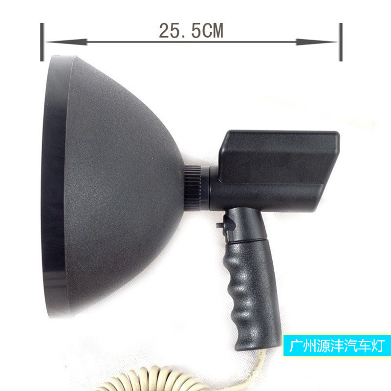 Hid Xenon 9inch Handheld Lamp 12V35W High-Brightness Outdoor Search Spotlight Car Road Inspection Work Lamp