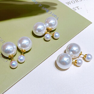 Seiko Silver Needle 6-7mm Slight Flaw Gloss Freshwater akoya Pearl Social Distance Flawless Bead Earplugs