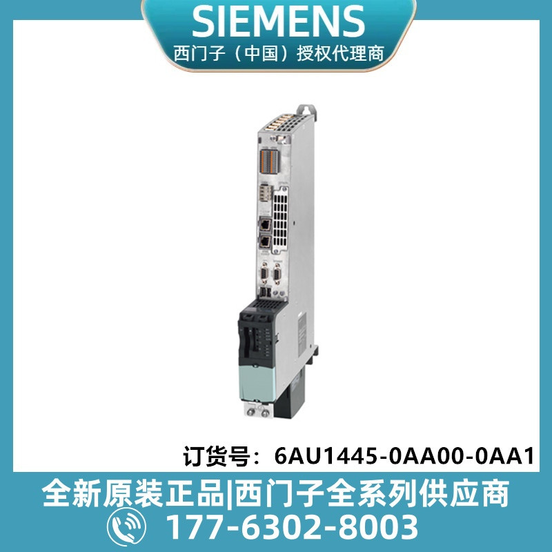 [6AU1445-0AA00-0AA1 Drive-based D445-1 ]