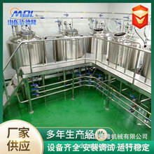 500L高校酿酒教学实验设备简单直观演绎啤酒酿造全过程 啤酒设备