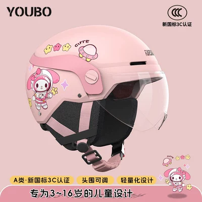 6 to 12, All-Season Safety Helmets, Motosiklet kaskı (dəbilqə) - 3c-pinkspace-rabbit-hd-short-lens-detachable-ear-protection-suitable-for-3-16-years-old-one-size