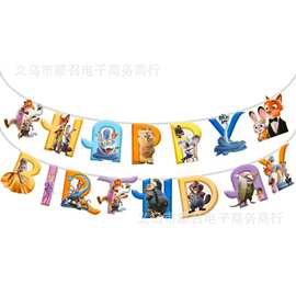 新款卡通卡皮巴拉玛莎熊米奇米妮美人鱼可爱儿童生日快乐字母拉旗