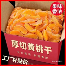 �_���С��S�Ҹɹ������r���Ӹ��������e��ʳˮ�������T100g�����b